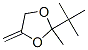 2-(1,1-׻һ)-2-׻-4-׻-1,3-h(hun)Y(ji)(gu)ʽ_66290-95-7Y(ji)(gu)ʽ