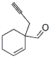 (9ci)-1-(2-Ȳ)-2-h(hun)ϩ-1-ȩY(ji)(gu)ʽ_66730-45-8Y(ji)(gu)ʽ