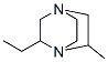 (9ci)-2-һ-6-׻-1,4-sph(hun)[2.2.2]Y(ji)(gu)ʽ_67820-72-8Y(ji)(gu)ʽ