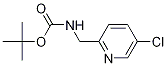 ((5--2-)׻)嶡Y(ji)(gu)ʽ_67938-77-6Y(ji)(gu)ʽ