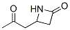 (9ci)-4-(2-)-2-sͪY(ji)(gu)ʽ_68485-90-5Y(ji)(gu)ʽ