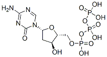 5-s-2-Ó-5-Y(ji)(gu)ʽ_72052-96-1Y(ji)(gu)ʽ