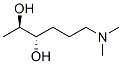 [s-(r*,s*)]-(9ci)-6-(׻)-2,3-Y(ji)(gu)ʽ_749821-78-1Y(ji)(gu)ʽ