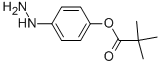2,2-׻- 4-»-Y(ji)(gu)ʽ_786709-15-7Y(ji)(gu)ʽ
