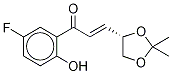 (E)-(4r)-4,5---1-(2-u-5-)ϩͪYʽ_797054-17-2Yʽ