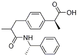 (S,s)-n-(1-һ)Yʽ_81576-52-5Yʽ