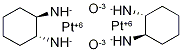 ˮ[(1R,2R)-1,2-h(hun)]Kw}Y(ji)(gu)ʽ_82398-34-3Y(ji)(gu)ʽ