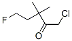 1--5--3,3-׻-2-ͪY(ji)(gu)ʽ_83391-83-7Y(ji)(gu)ʽ