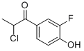 (9ci)-2--1-(3--4-u)-1-ͪY(ji)(gu)ʽ_86615-79-4Y(ji)(gu)ʽ