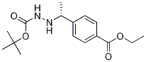 (R)-2-(1-(4-(ʻ))һ)嶡Y(ji)(gu)ʽ_870822-90-5Y(ji)(gu)ʽ