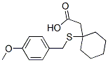 Reagent MY(ji)(gu)ʽ_87242-92-0Y(ji)(gu)ʽ