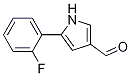 5-(2-)-1H--3-ȩY(ji)(gu)ʽ_881674-56-2Y(ji)(gu)ʽ