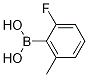 (2--6-׻)Y(ji)(gu)ʽ_887471-69-4Y(ji)(gu)ʽ