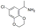 7--2,3---alpha--׻-1,4-fӢ-5-װYʽ_903581-10-2Yʽ