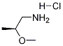 (S)-2--1-}}Y(ji)(gu)ʽ_907544-43-8Y(ji)(gu)ʽ