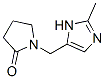 1-[(2-׻-1H--5-)׻]-2-ͪY(ji)(gu)ʽ_916254-29-0Y(ji)(gu)ʽ