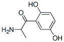  2--1-(2,5-u)-1-ͪY(ji)(gu)ʽ_917500-13-1Y(ji)(gu)ʽ