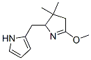 2-[(3,4--5--3,3-׻-2H--2-)׻]-1H-Y(ji)(gu)ʽ_922729-27-9Y(ji)(gu)ʽ