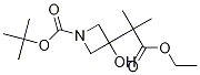 3-(1--2-׻-1--2-)-3-us-1-嶡Yʽ_936850-10-1Yʽ