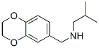 2,3--n-(2-׻)-1,4-fӢ-6-װYʽ_940364-32-9Yʽ