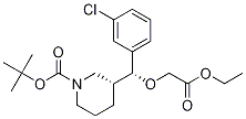 (R)-3-((r)-(3-ȱ)(2--2-)׻)-1-嶡Y(ji)(gu)ʽ_942142-76-9Y(ji)(gu)ʽ