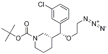 (R)-3-((r)-(2-B)(3-ȱ)׻)-1-嶡Y(ji)(gu)ʽ_942145-05-3Y(ji)(gu)ʽ