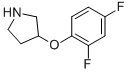 3-(2,5--)-Y(ji)(gu)ʽ_946715-62-4Y(ji)(gu)ʽ