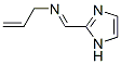 n-(1H--2-׻)-2-ϩ-1-Yʽ_951214-03-2Yʽ