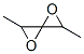 2,5-׻-1,4-f[2.2]Y(ji)(gu)ʽ_952409-62-0Y(ji)(gu)ʽ