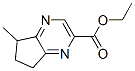 (9ci)-1-(6,7--5-׻-5H-h(hun)첢-2-)-1-ͪY(ji)(gu)ʽ_95576-06-0Y(ji)(gu)ʽ