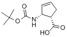 ()-ʽ-2-(BOC-)-3-h(hun)ϩY(ji)(gu)ʽ_959746-05-5Y(ji)(gu)ʽ
