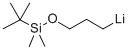 3-(-׻)-1-䇽Y(ji)(gu)ʽ_97057-70-0Y(ji)(gu)ʽ