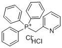 (2-ऻ׻)}}Yʽ_99662-46-1Yʽ