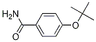 4-(嶡)Y(ji)(gu)ʽ_99985-67-8Y(ji)(gu)ʽ