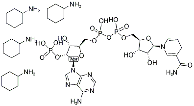 ߀ԭoøIIcY(ji)(gu)ʽ_100929-71-3Y(ji)(gu)ʽ