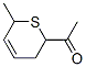(9ci)-1-(3,6--6-׻-2H--2-)-ͪY(ji)(gu)ʽ_100946-71-2Y(ji)(gu)ʽ