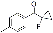 (9ci)-(1-h(hun))(4-׻)-ͪY(ji)(gu)ʽ_103543-84-6Y(ji)(gu)ʽ