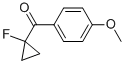(9ci)-(1-h(hun))(4-)-ͪY(ji)(gu)ʽ_103543-85-7Y(ji)(gu)ʽ