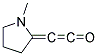 (9ci)-(1-׻-2-)-ͪY(ji)(gu)ʽ_104165-17-5Y(ji)(gu)ʽ