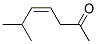 (z)-(9ci)-6-׻-4-ϩ-2-ͪY(ji)(gu)ʽ_104728-06-5Y(ji)(gu)ʽ