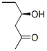 (4r)-(9ci)-4-u-2-ͪY(ji)(gu)ʽ_106353-47-3Y(ji)(gu)ʽ
