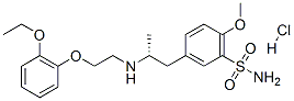 5-(2-{[2-(2-)һ]})-2-}}(1:1)Y(ji)(gu)ʽ_106463-19-8Y(ji)(gu)ʽ