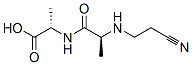 (9ci)-n-(2-һ)-Y(ji)(gu)ʽ_106659-81-8Y(ji)(gu)ʽ