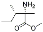 (9ci)-2-׻-L- Yʽ_107246-42-4Yʽ