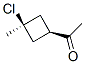 ʽ-(9ci)-1-(3--3-׻h(hun))-ͪY(ji)(gu)ʽ_107693-35-6Y(ji)(gu)ʽ