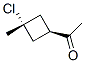 ʽ-(9ci)-1-(3--3-׻h(hun))-ͪY(ji)(gu)ʽ_107693-41-4Y(ji)(gu)ʽ