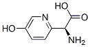 (9ci)-alpha--5-u-2-Y(ji)(gu)ʽ_108158-20-9Y(ji)(gu)ʽ