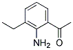 (9ci)-1-(2--3-һ)-ͪY(ji)(gu)ʽ_108562-67-0Y(ji)(gu)ʽ