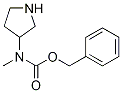 ׻--3--SY(ji)(gu)ʽ_1087329-67-6Y(ji)(gu)ʽ