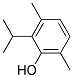 (9CI)-3,6-׻-2-(1-׻һ)-ӽY(ji)(gu)ʽ_108929-09-5Y(ji)(gu)ʽ